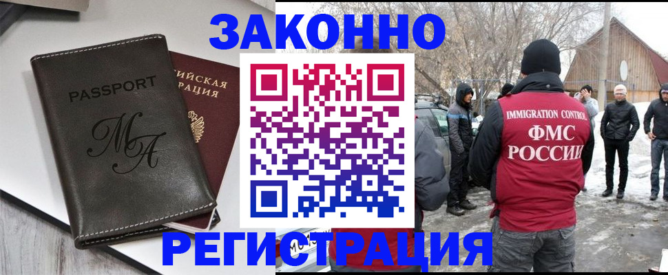 форма 3 в Белёве